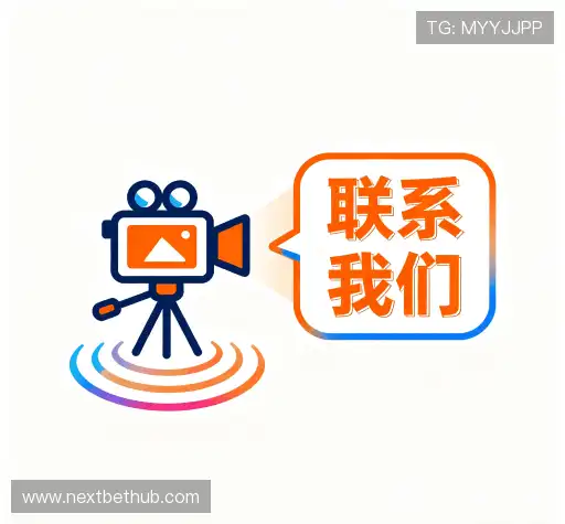 咨询指引